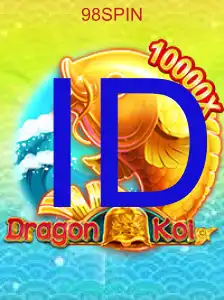 DragonKoi
